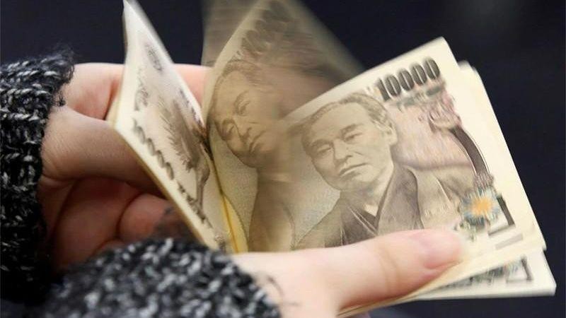 Giới phân tích dự báo lạm phát ở Nhật Bản có thể sẽ tiếp tục tăng cao